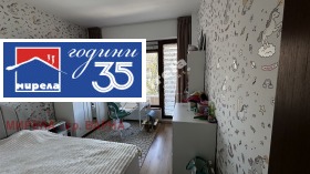 ������� 4-����� | Imot.bg � ����� ������ 7