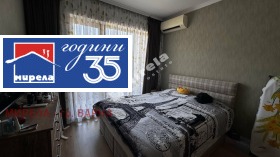 ������� 4-����� | Imot.bg � ����� ������ 11