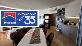 ������� 4-����� | Imot.bg � ����� ������ 3