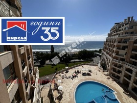 ������� 4-����� | Imot.bg � ����� ������ 8