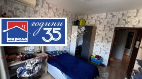 ������� 4-����� | Imot.bg � ����� ������ 4
