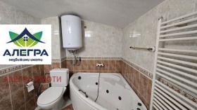 ������� ������� | Imot.bg � ����� ������ 11