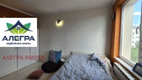 ������� ������� | Imot.bg � ����� ������ 6