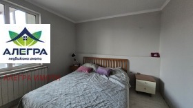 ������� ������� | Imot.bg � ����� ������ 9