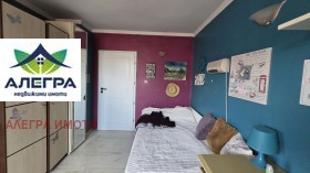 ������� ������� | Imot.bg � ����� ������ 5