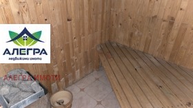 ������� ������� | Imot.bg � ����� ������ 12