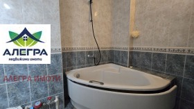 ������� ������� | Imot.bg � ����� ������ 10