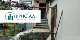 Продава Къща