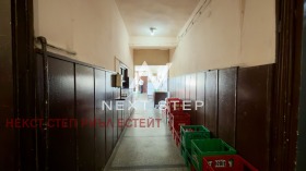 ������� ��������� | Imot.bg � ����� ������ 9