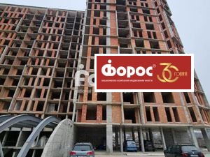 Продава 1-СТАЕН, гр. Бургас, област Бургас, снимка 1 - Aпартаменти - 49387872