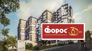 Продава 1-СТАЕН, гр. Бургас, област Бургас, снимка 4 - Aпартаменти - 49387872