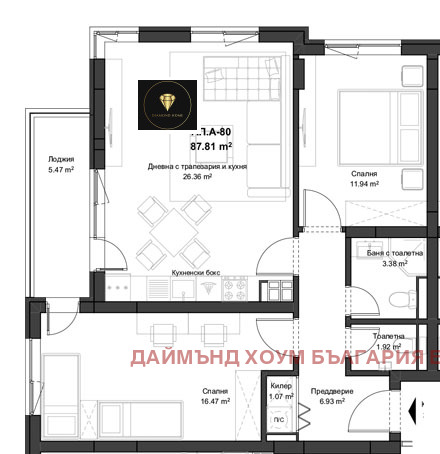 Продава 2-СТАЕН, гр. Пловдив, Кючук Париж, снимка 2 - Aпартаменти - 47586606