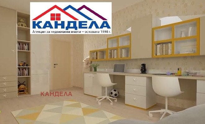 Продава 3-СТАЕН, гр. Пловдив, Кючук Париж, снимка 8 - Aпартаменти - 48967075