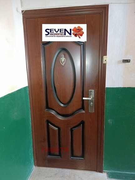 Продаја  2 спаваће собе регион Ћустендил , Дупница , 65 м2 | 60770225 - слика [16]