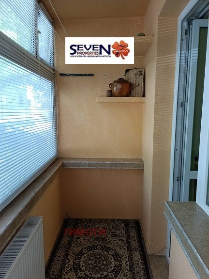 Продаја  2 спаваће собе регион Ћустендил , Дупница , 65 м2 | 60770225 - слика [13]