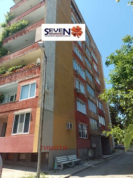 Продаја  2 спаваће собе регион Ћустендил , Дупница , 65 м2 | 60770225 - слика [17]