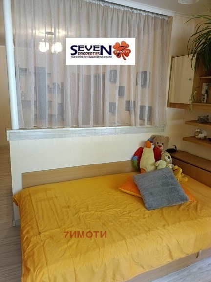 Продаја  2 спаваће собе регион Ћустендил , Дупница , 65 м2 | 60770225 - слика [4]