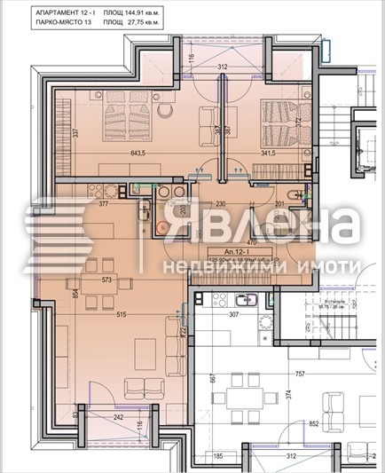 Продава 3-СТАЕН, гр. София, Драгалевци, снимка 10 - Апартаменти - 55533217