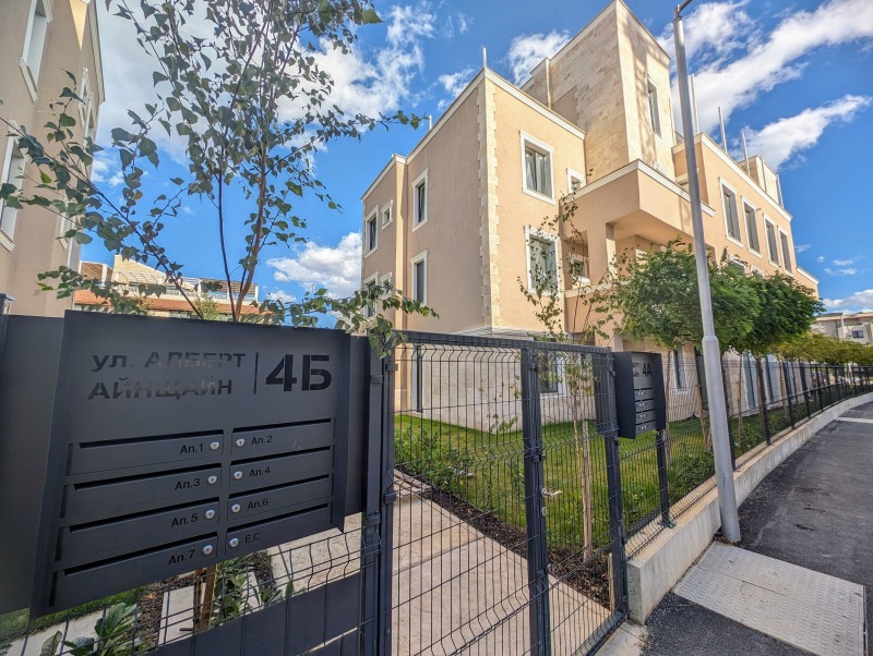 De vânzare  3 dormitoare Sofia , Vitoșa , 160 mp | 28016621 - imagine [6]