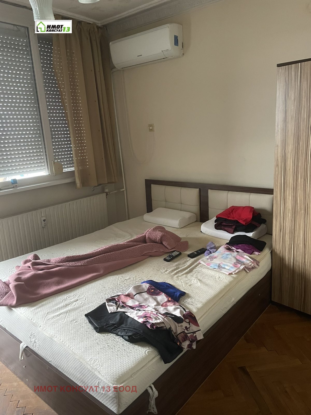 Продава 4-СТАЕН, гр. Плевен, Широк център