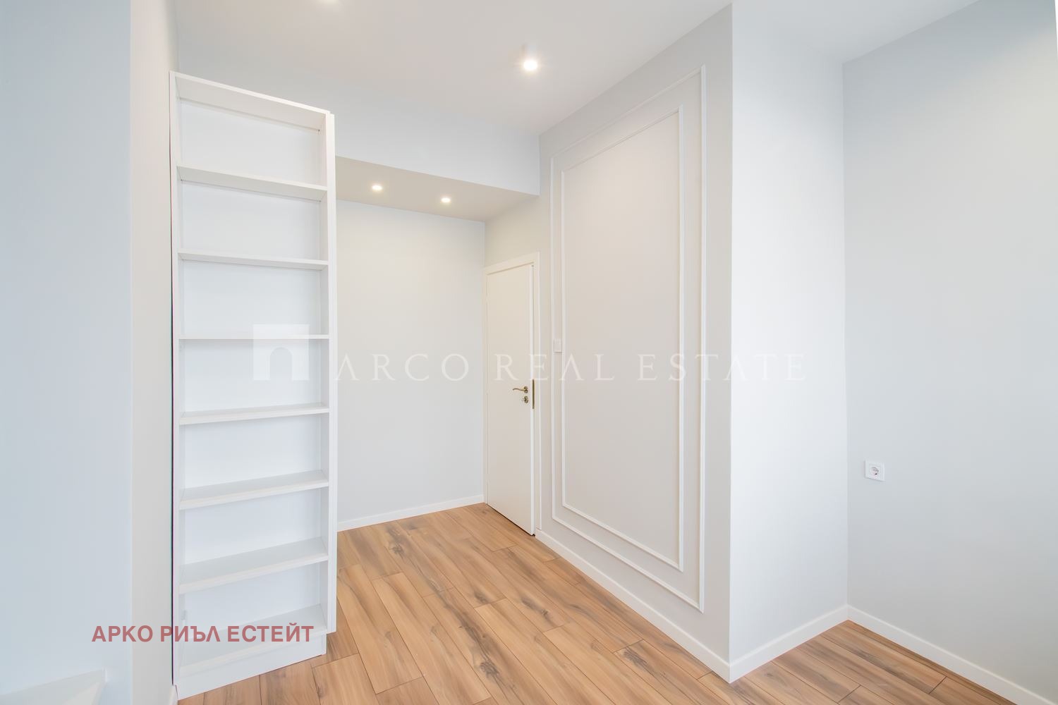 Продава 4-СТАЕН, гр. София, Център, снимка 10 - Апартаменти - 54356141