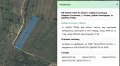 Продава ПАРЦЕЛ, град София, с. Плана • 9999 € / 19556.34 лв. • 38270595 2
