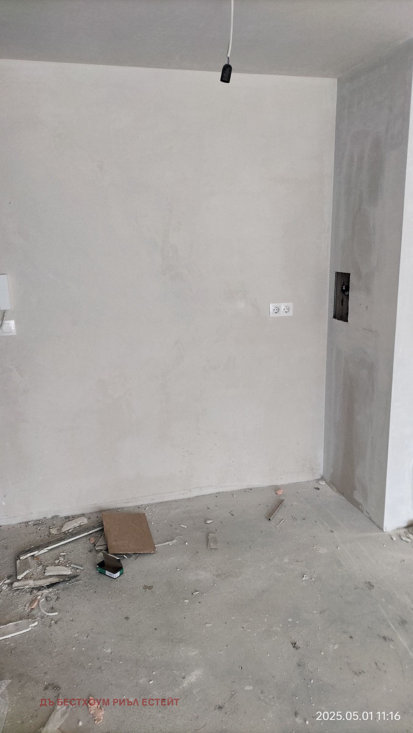 Продава 2-СТАЕН | Imot.bg — изображение 2