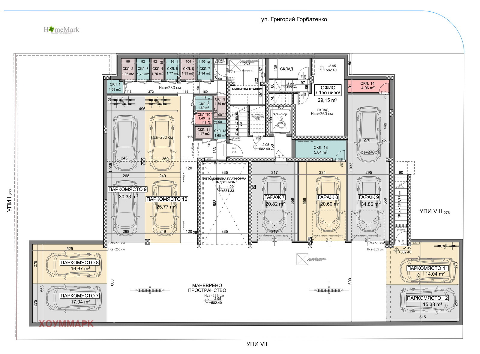 ������� 2-����� | Imot.bg � ����������� 15