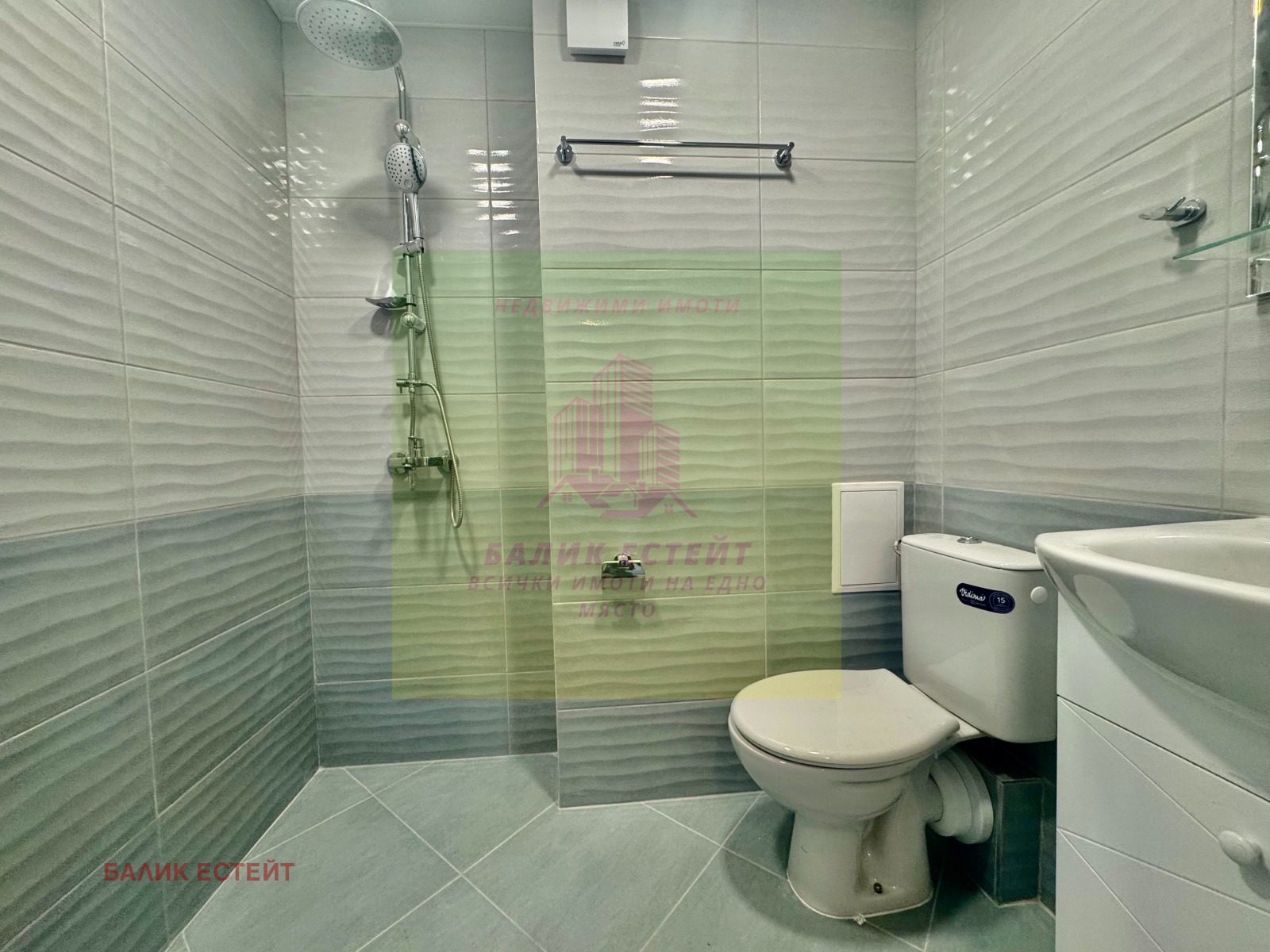 ������� 2-����� | Imot.bg � ����������� 8