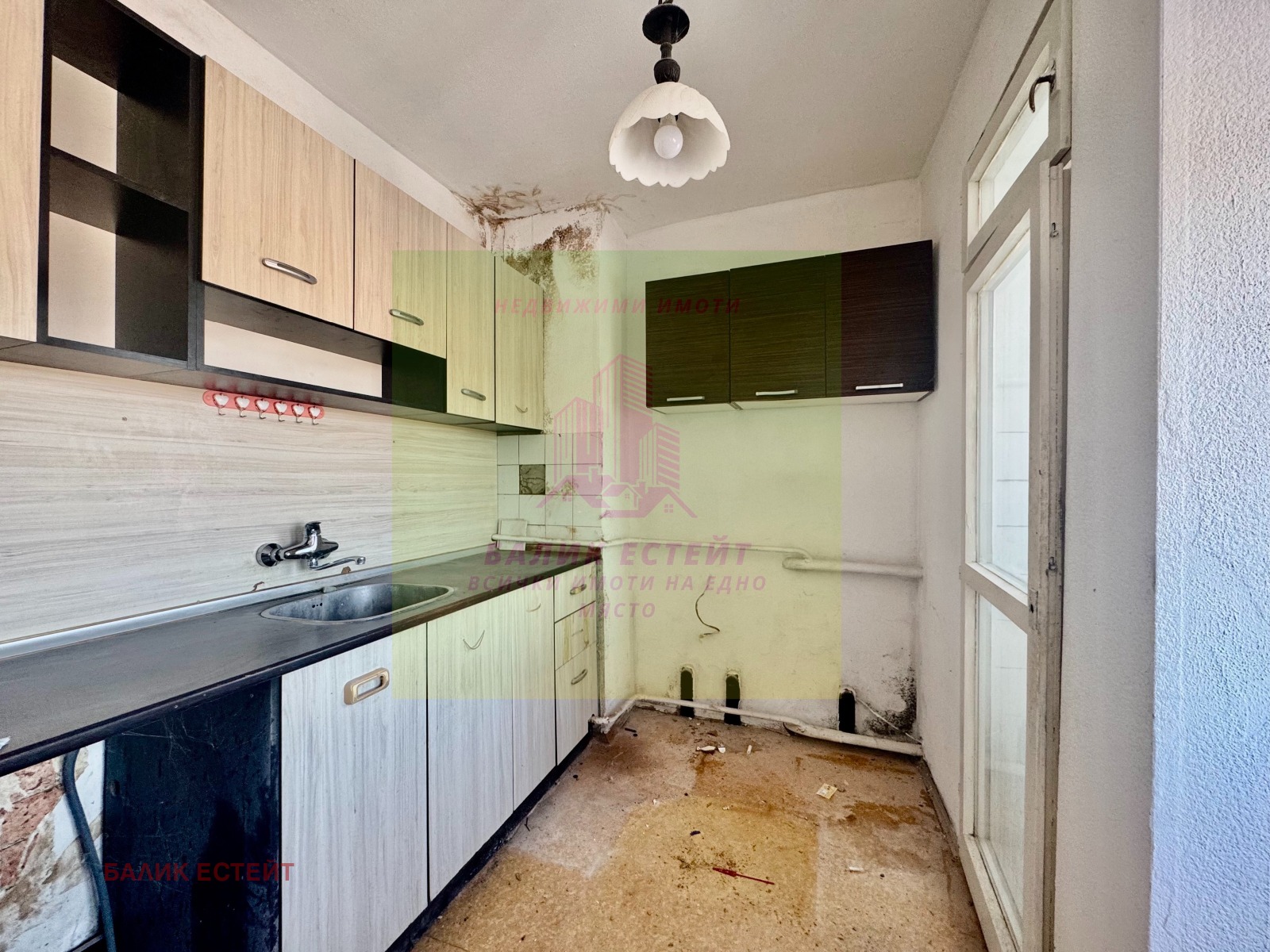 ������� 2-����� | Imot.bg � ����������� 7