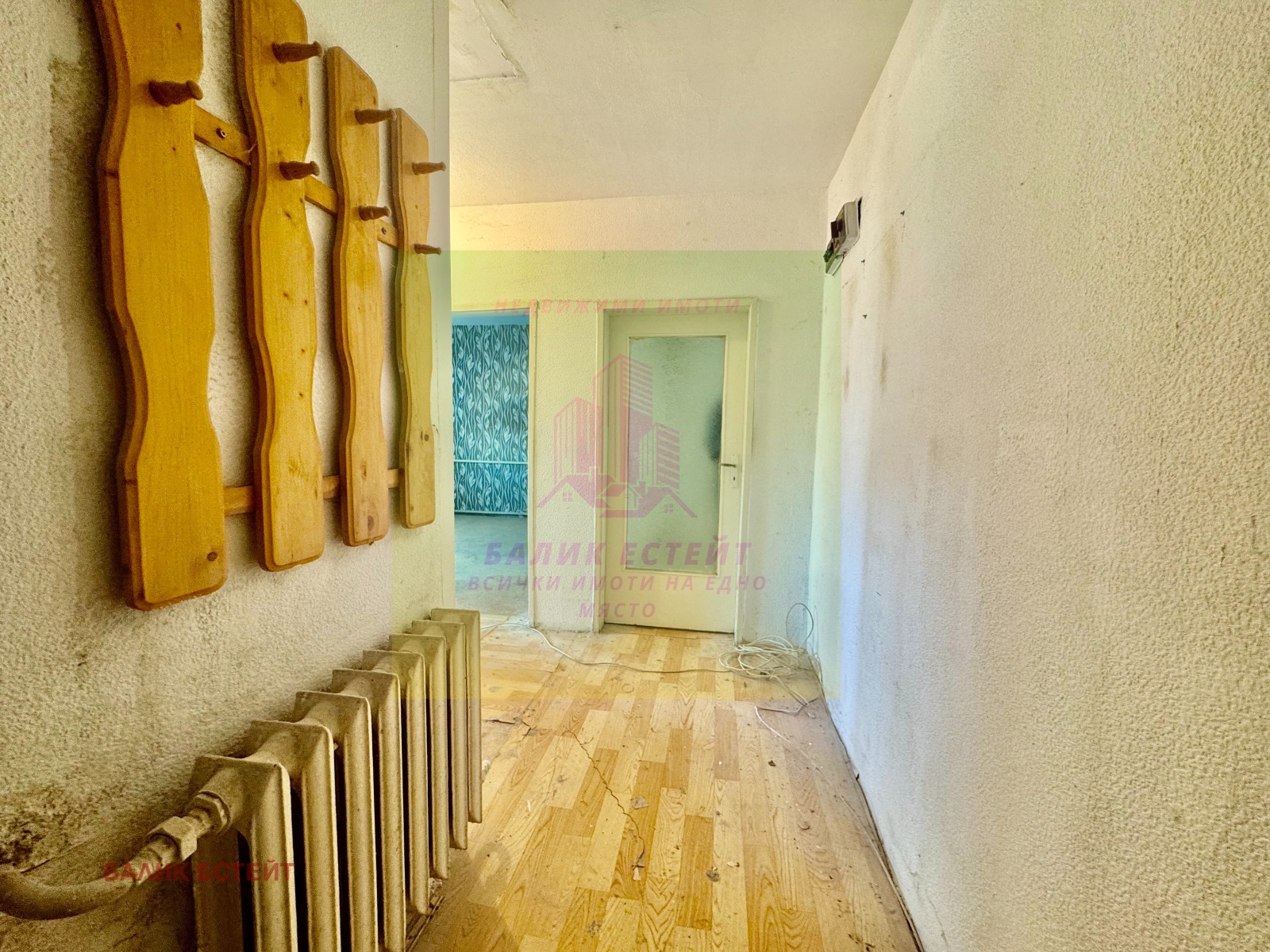 ������� 2-����� | Imot.bg � ����������� 10