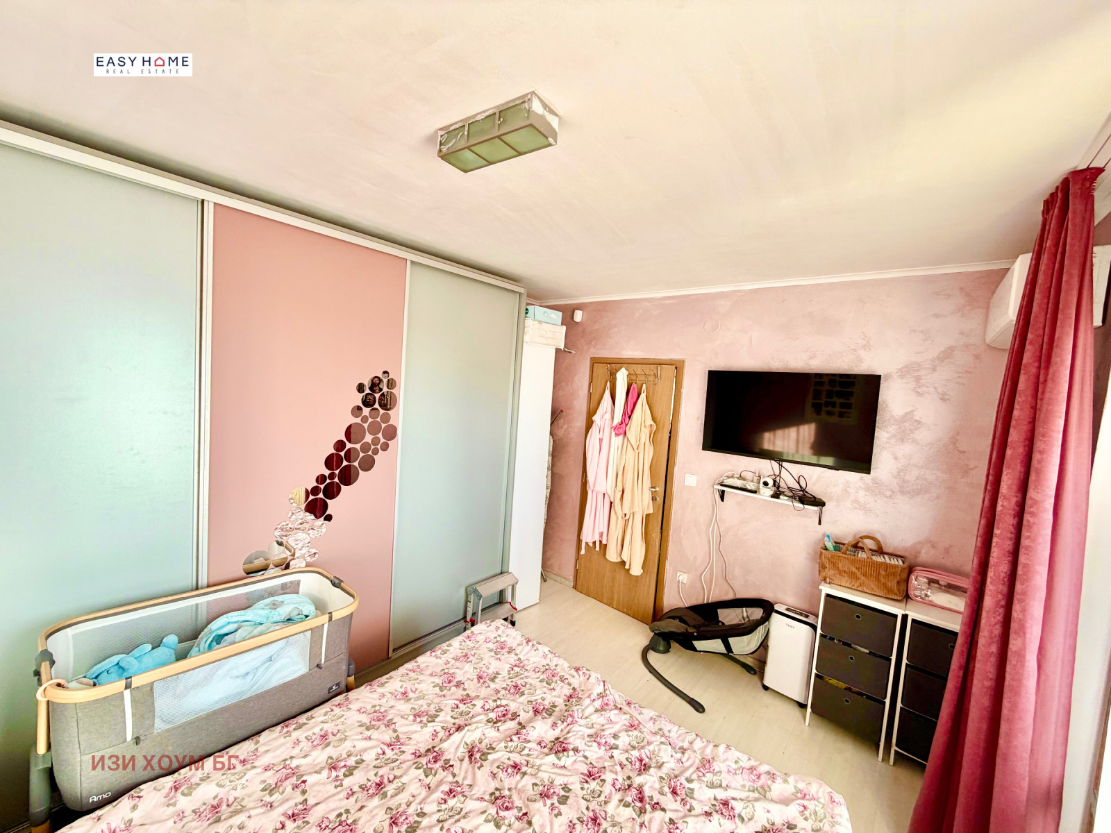 ������� 2-����� | Imot.bg � ����������� 8