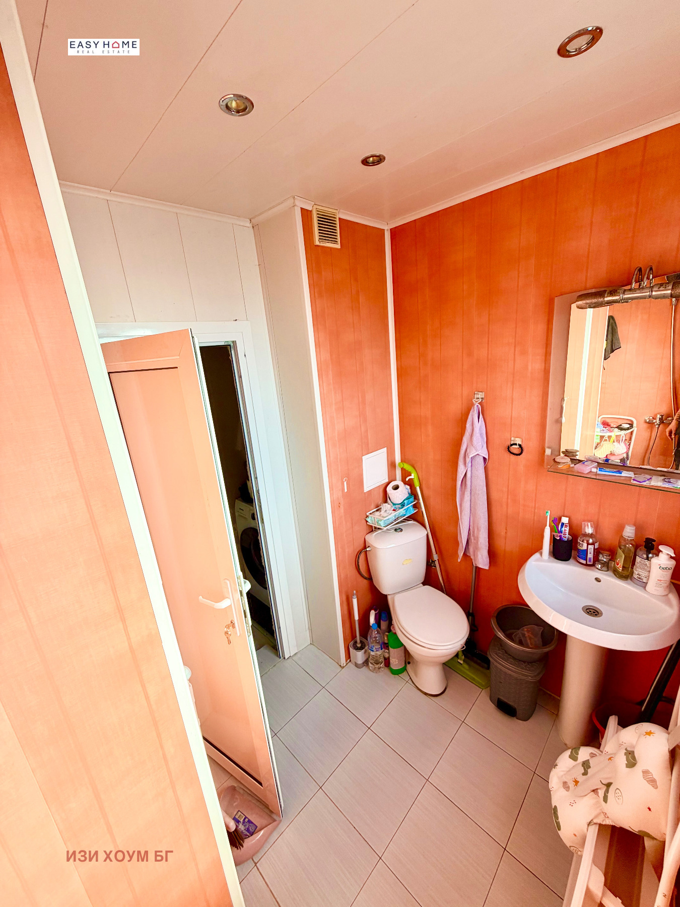 ������� 2-����� | Imot.bg � ����������� 11