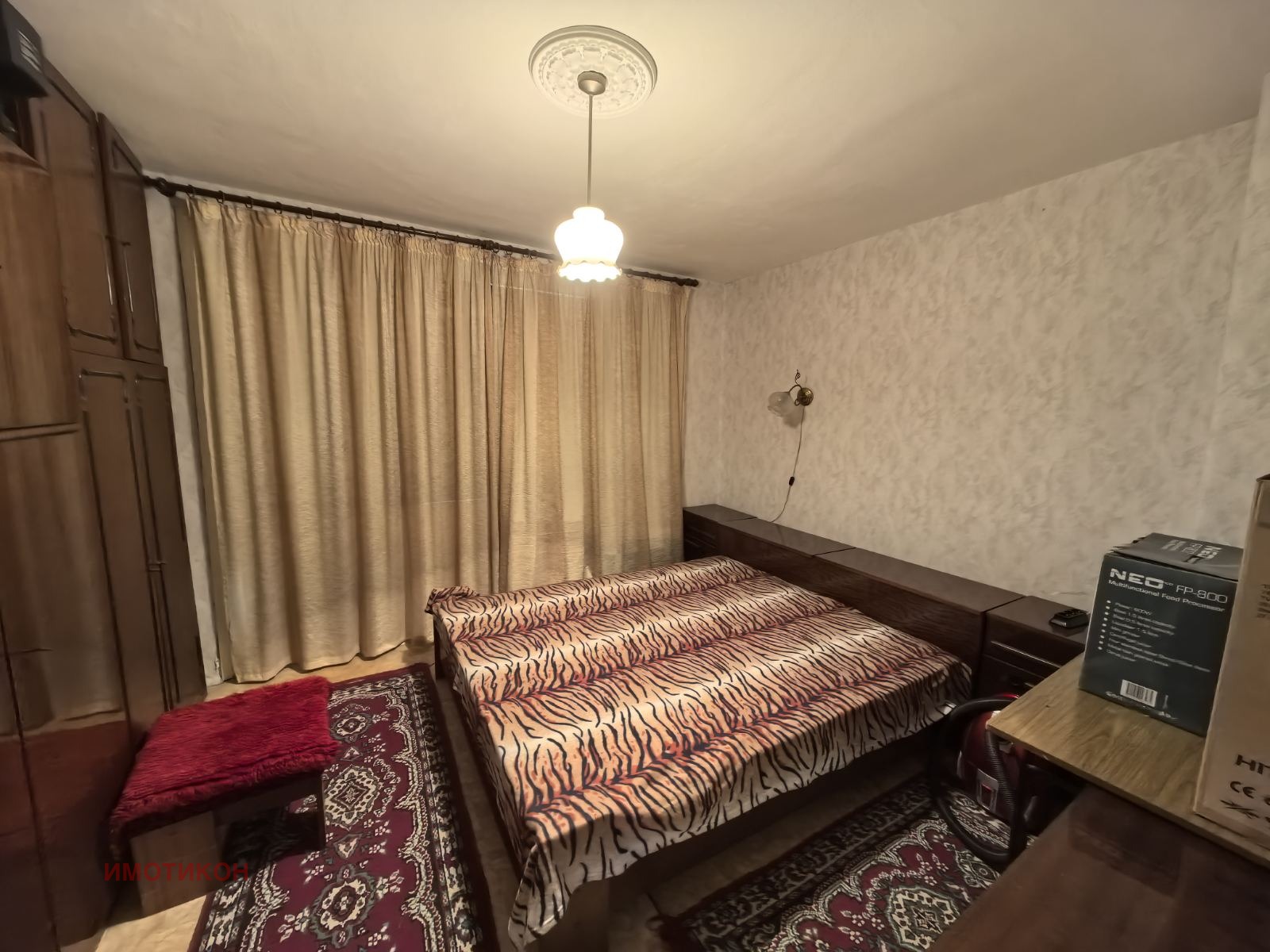 ������� 3-����� | Imot.bg � ����������� 3