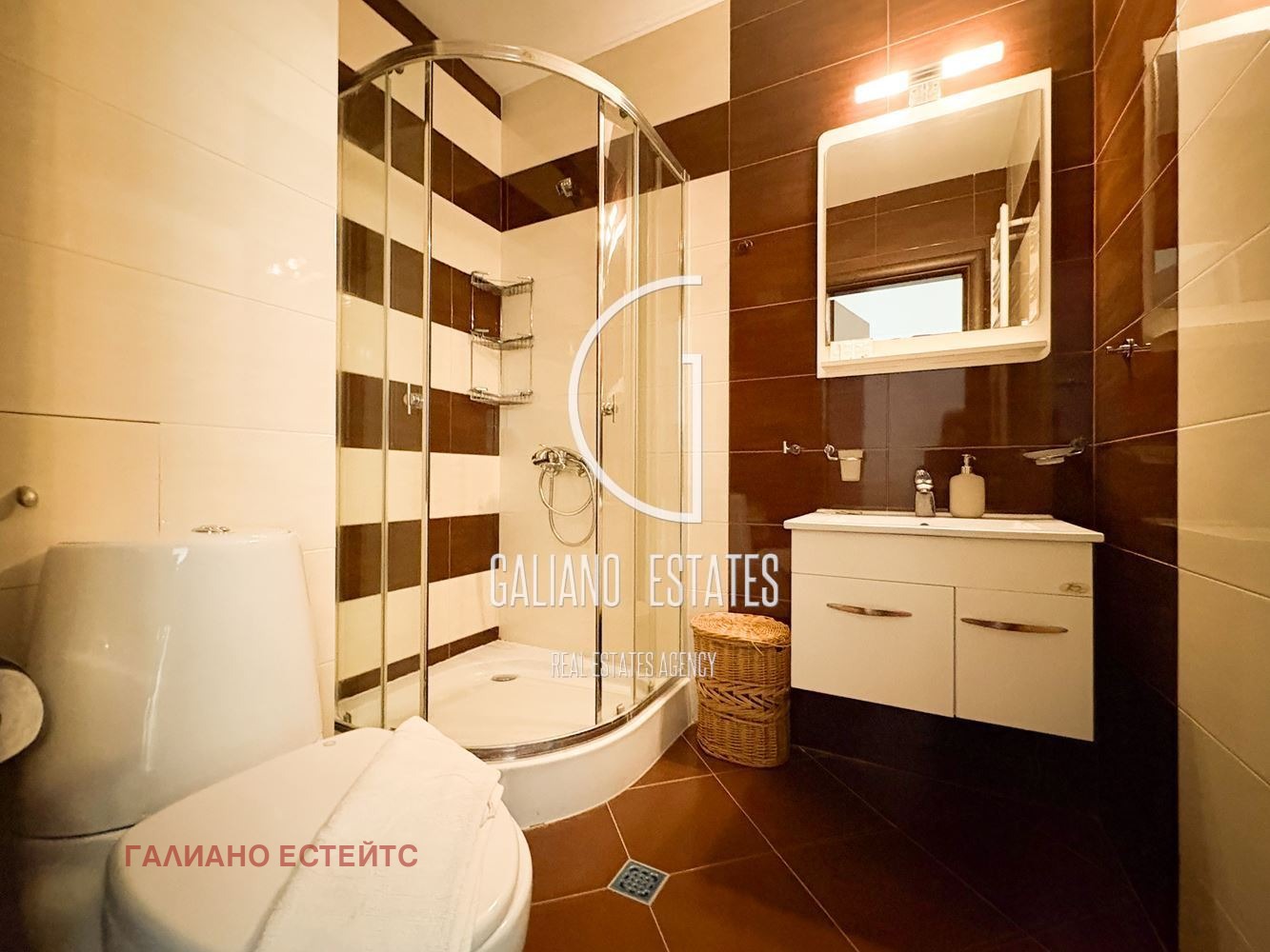 ������� 3-����� | Imot.bg � ����������� 8