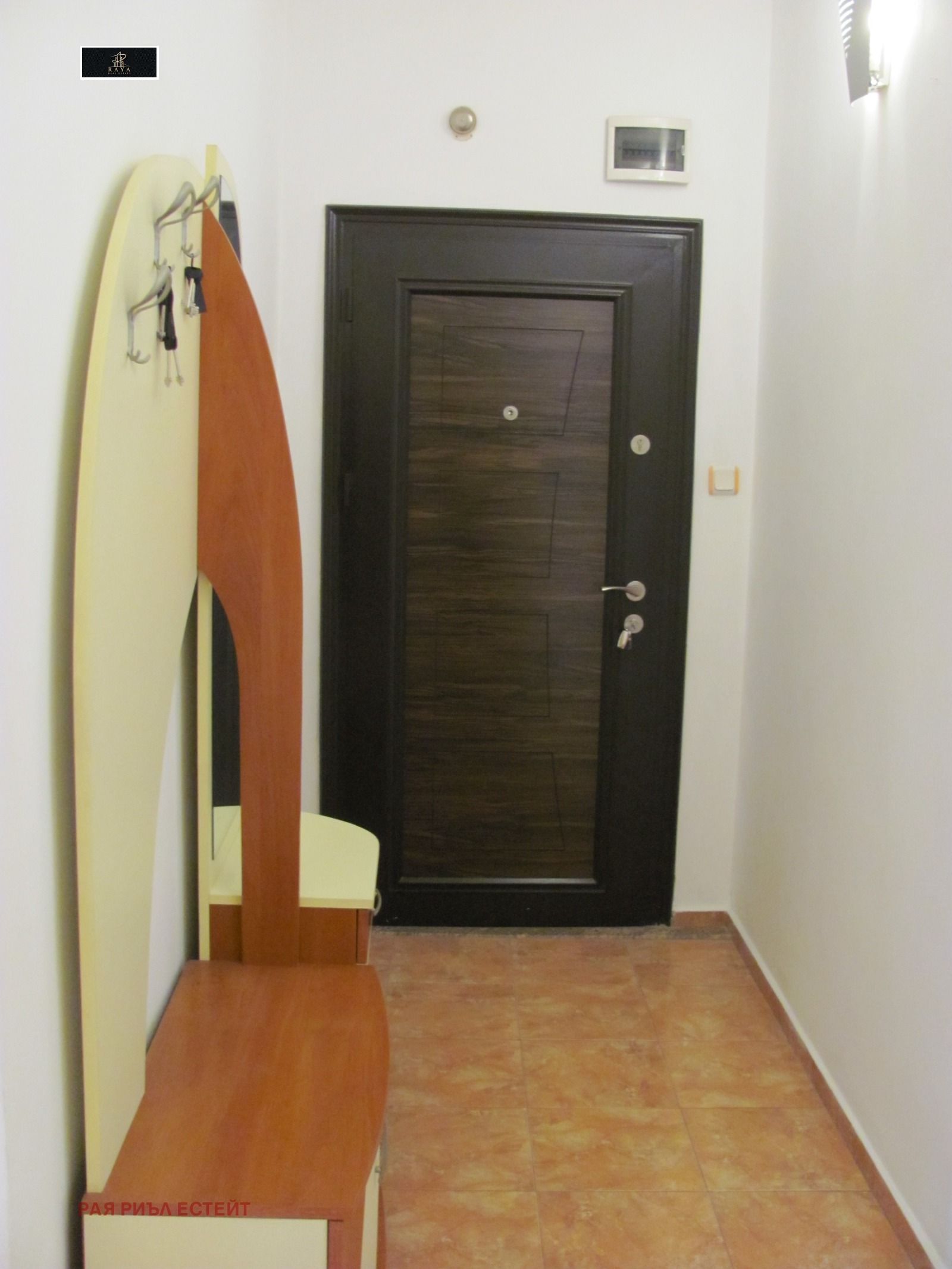 ������� 3-����� | Imot.bg � ����������� 8