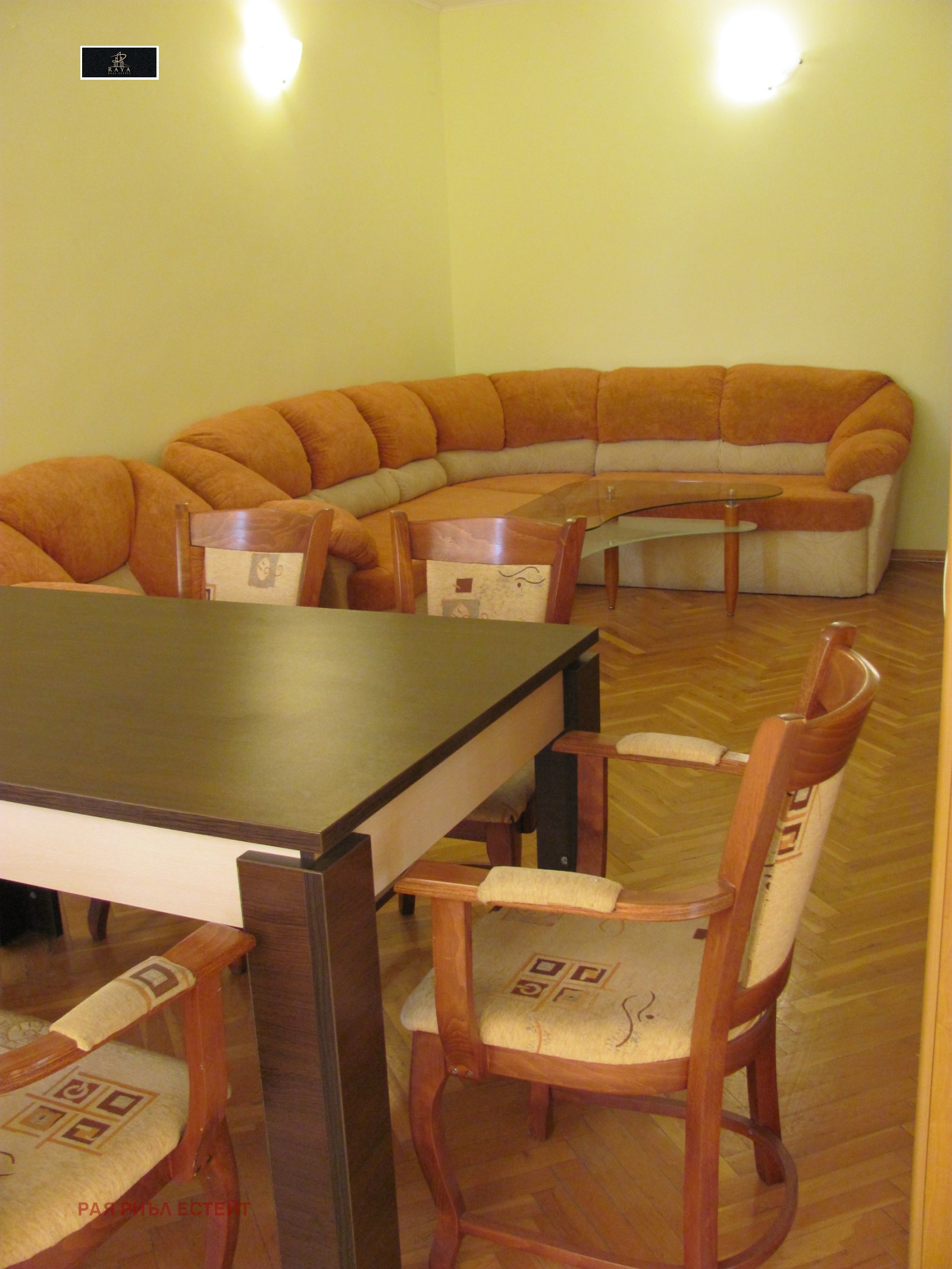 ������� 3-����� | Imot.bg � ����������� 3