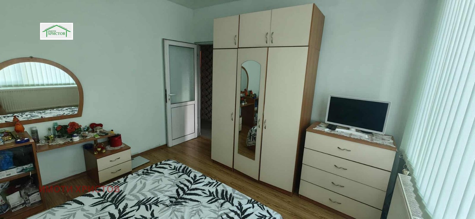 ������� 3-����� | Imot.bg � ����������� 6