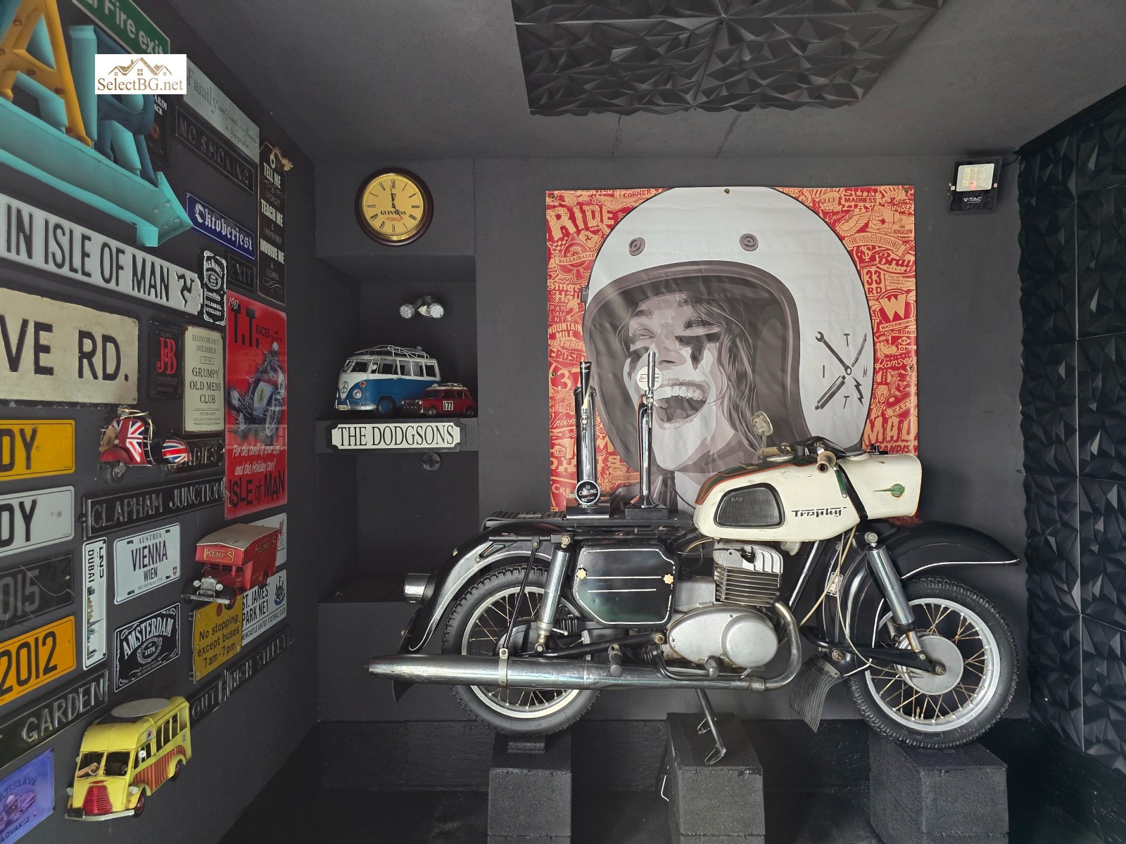 Продава КЪЩА | Imot.bg — изображение 16