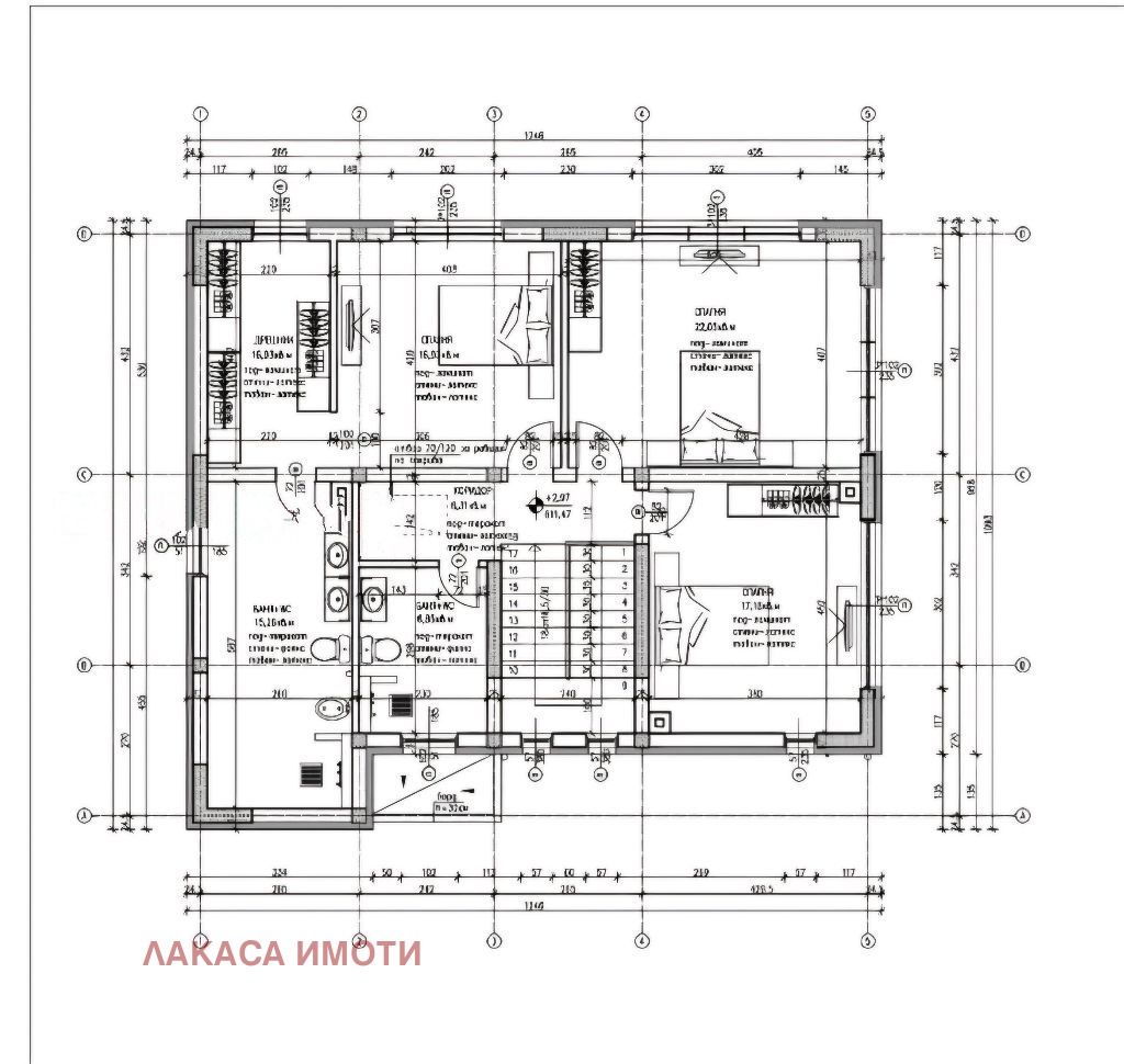 Продава КЪЩА | Imot.bg — изображение 5