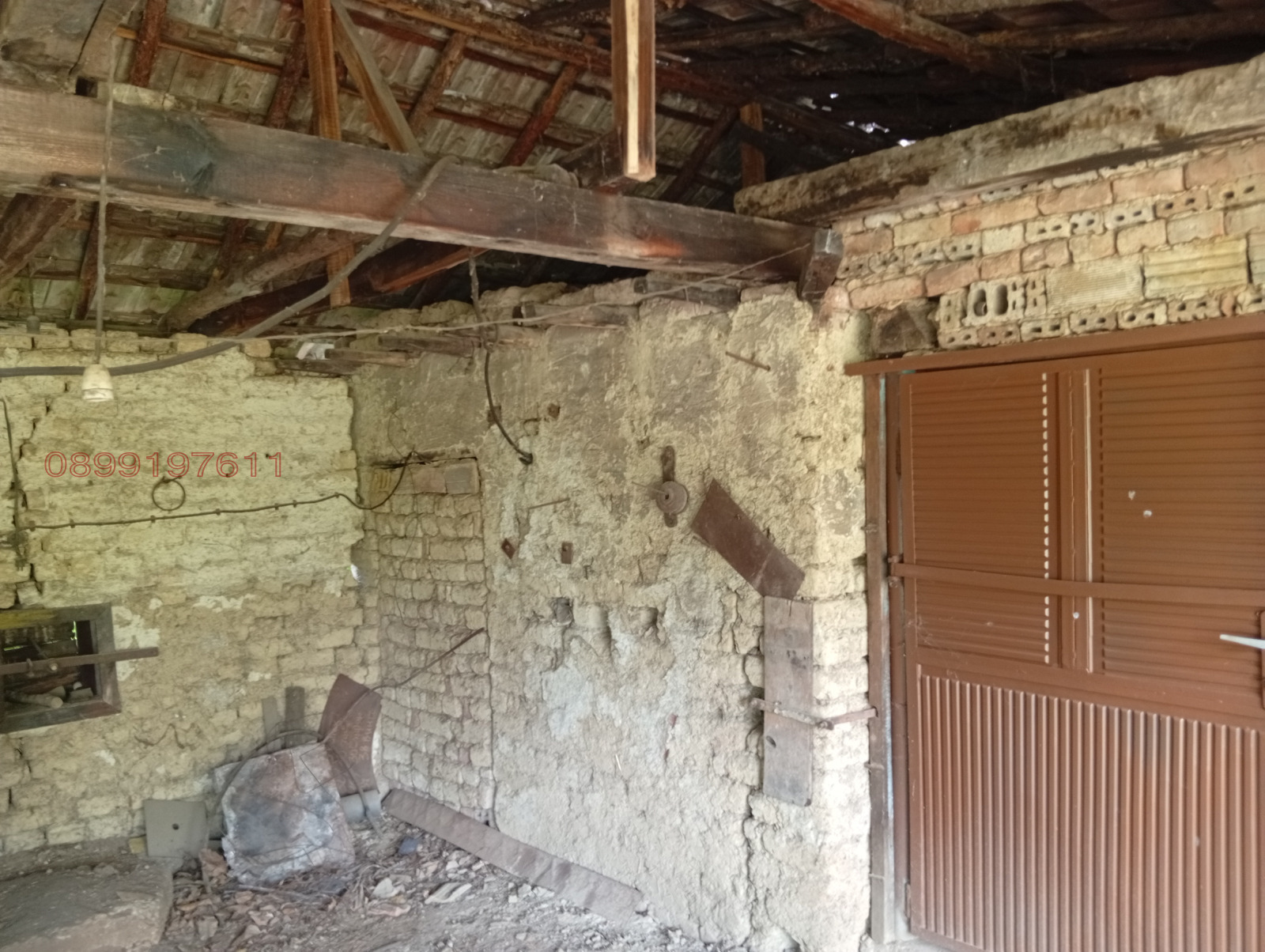 ������� ���� | Imot.bg � ����������� 15