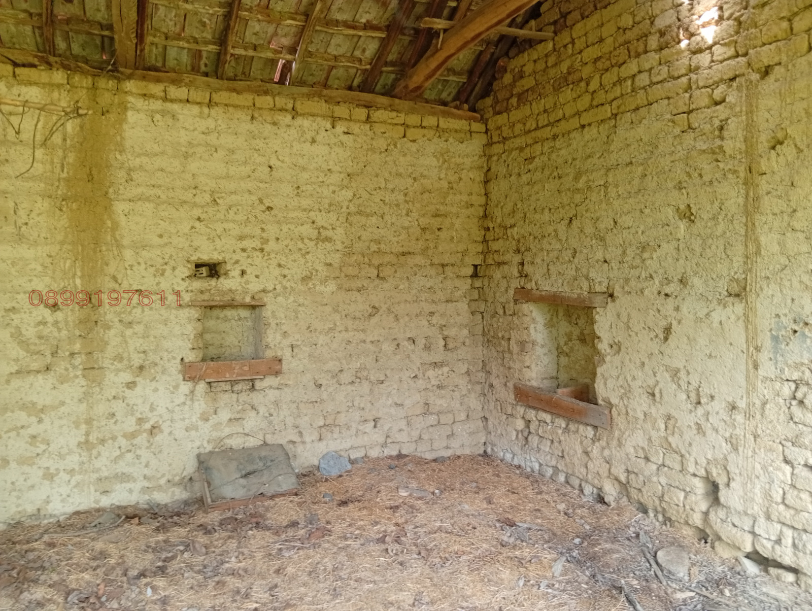 ������� ���� | Imot.bg � ����������� 16