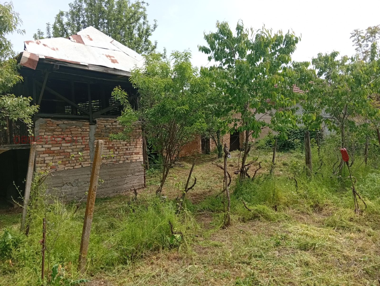 ������� ���� | Imot.bg � ����������� 5
