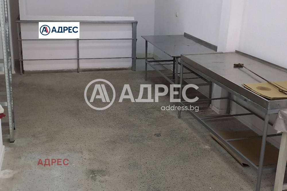 ������� ������� | Imot.bg � ����������� 2