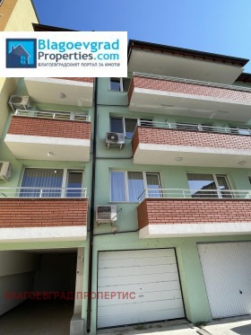 1 dormitorio Strumsko, Blagoevgrad 1