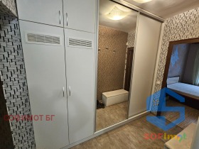 2 camere da letto Dragalevtsi, Sofia 11