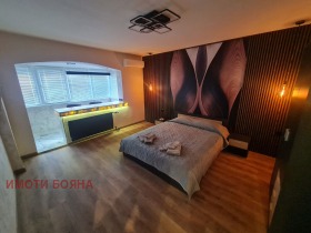  3- | Imot.bg    9