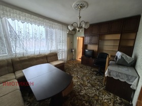 ������� 3-����� | Imot.bg � ����� ������ 2