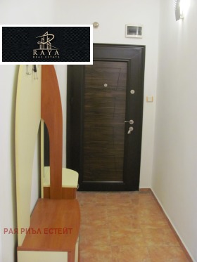 ������� 3-����� | Imot.bg � ����� ������ 8