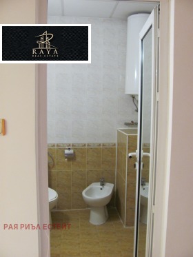 ������� 3-����� | Imot.bg � ����� ������ 7